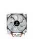 SilverStone AR12-RGB HDC technology CPU air cooler